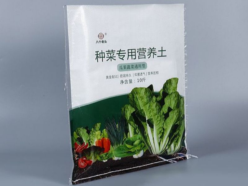 臺州彩印編織袋,珠光膜編織包裝袋,生產(chǎn)廠家可定做