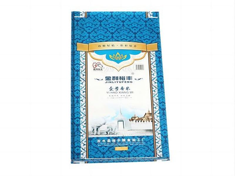 泰州彩印編織袋,珠光膜編織包裝袋,生產(chǎn)廠家可定做