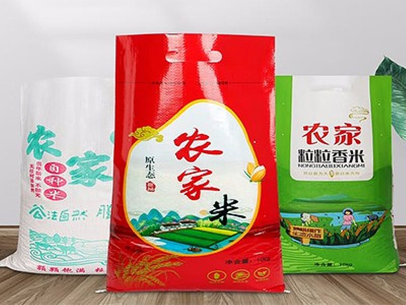 福州彩印編織袋,珠光膜編織包裝袋,生產(chǎn)廠家可定做