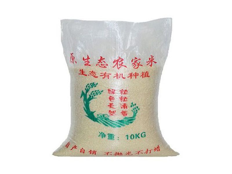 桂林透明編織袋,亮白半透編織袋,生產(chǎn)廠家可定做