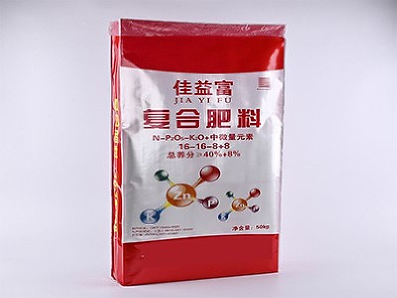 咸寧彩印編織袋,珠光膜編織包裝袋,生產(chǎn)廠家可定做