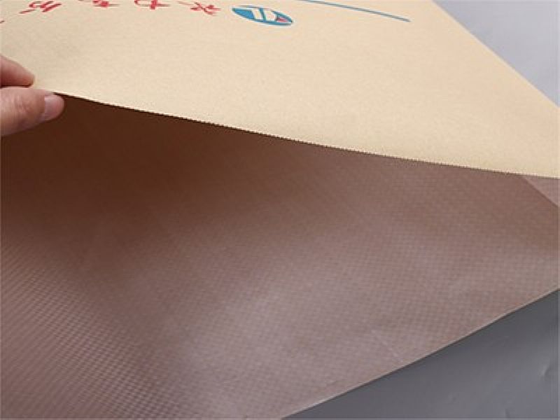 安徽牛皮紙袋,紙塑袋,PP復合包裝袋,生產(chǎn)廠家可定做