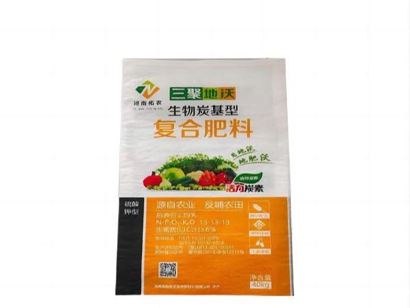 池州彩印編織袋,珠光膜編織包裝袋,生產(chǎn)廠家可定做