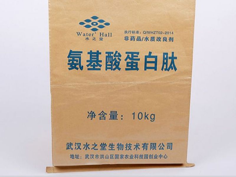 開(kāi)封牛皮紙袋,紙塑袋,PP復(fù)合包裝袋,生產(chǎn)廠家可定做