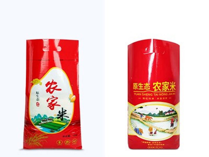 石家莊彩印編織袋,珠光膜編織包裝袋,生產(chǎn)廠家可定做