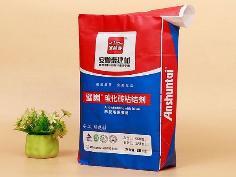 聊城灌裝口編織袋,方底閥口編織包裝袋,生產(chǎn)廠家可定做