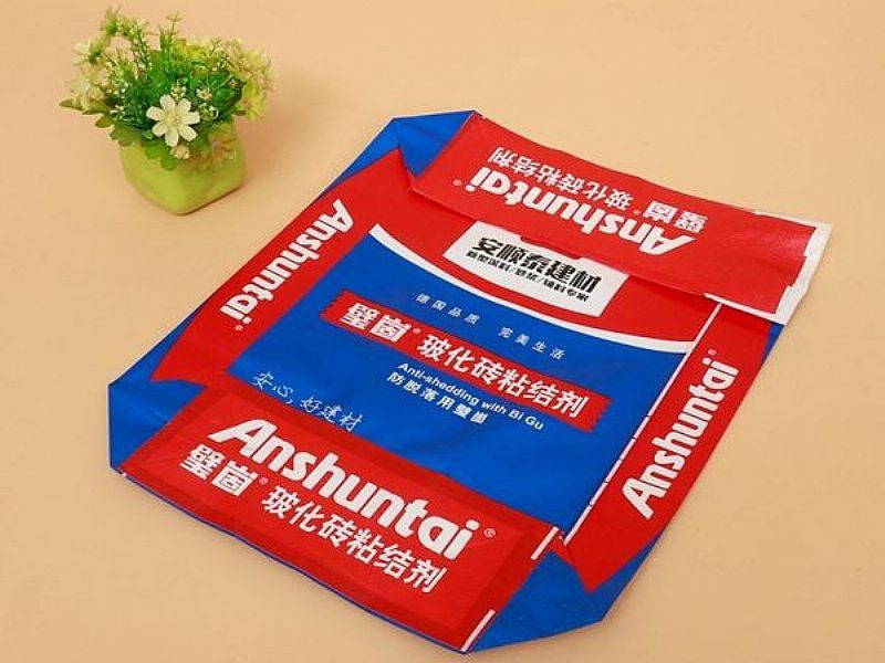 萊蕪灌裝口編織袋,方底閥口編織包裝袋,生產(chǎn)廠家可定做