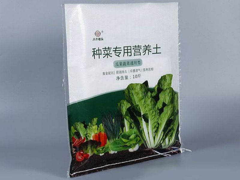 臨滄彩印編織袋,珠光膜編織包裝袋,生產(chǎn)廠家可定做