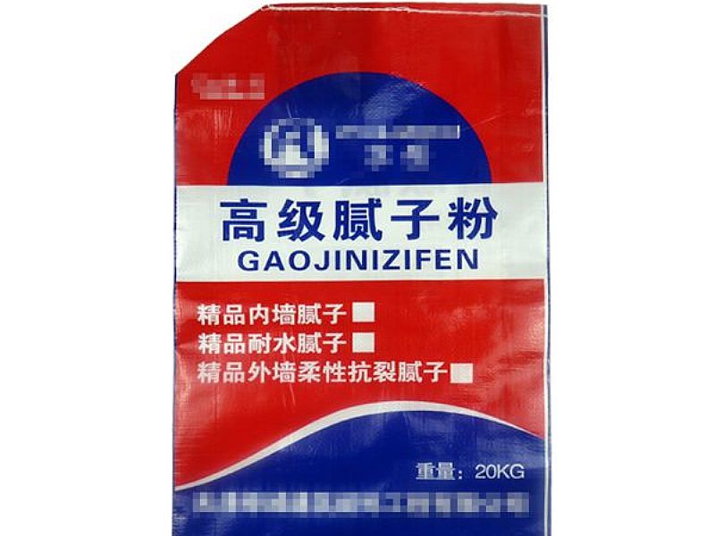 德陽灌裝口編織袋,方底閥口編織包裝袋,生產(chǎn)廠家可定做