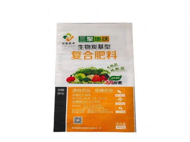 雅安彩印編織袋,珠光膜編織包裝袋,生產(chǎn)廠家可定做