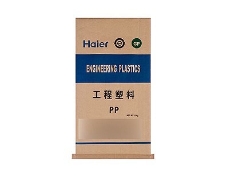 天水牛皮紙袋,紙塑袋,PP復(fù)合包裝袋,生產(chǎn)廠家可定做