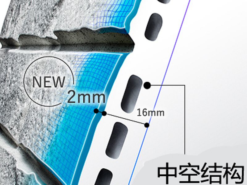 16mm中空纖維水泥外墻板