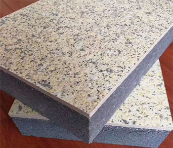 真石漆免費(fèi)咨詢(xún)