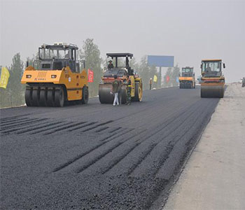 瀝青生產(chǎn)廠家