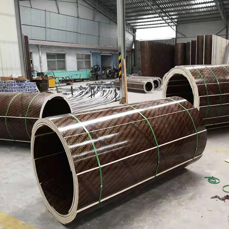 金昌圓柱形模板定做,混凝土圓柱模板,廠家電話